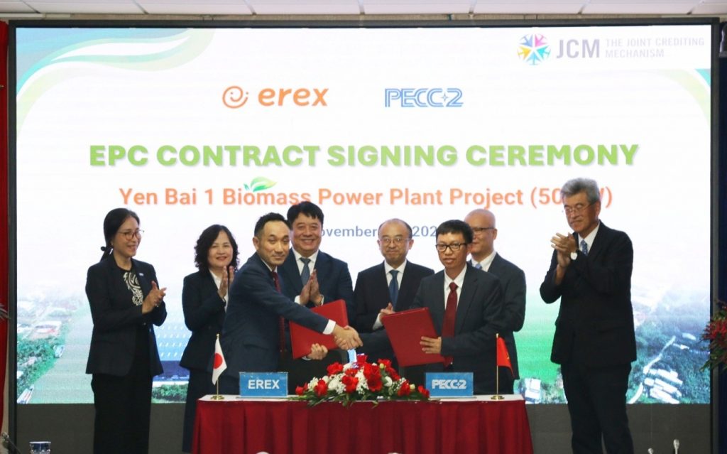 PECC2との契約締結式の様子