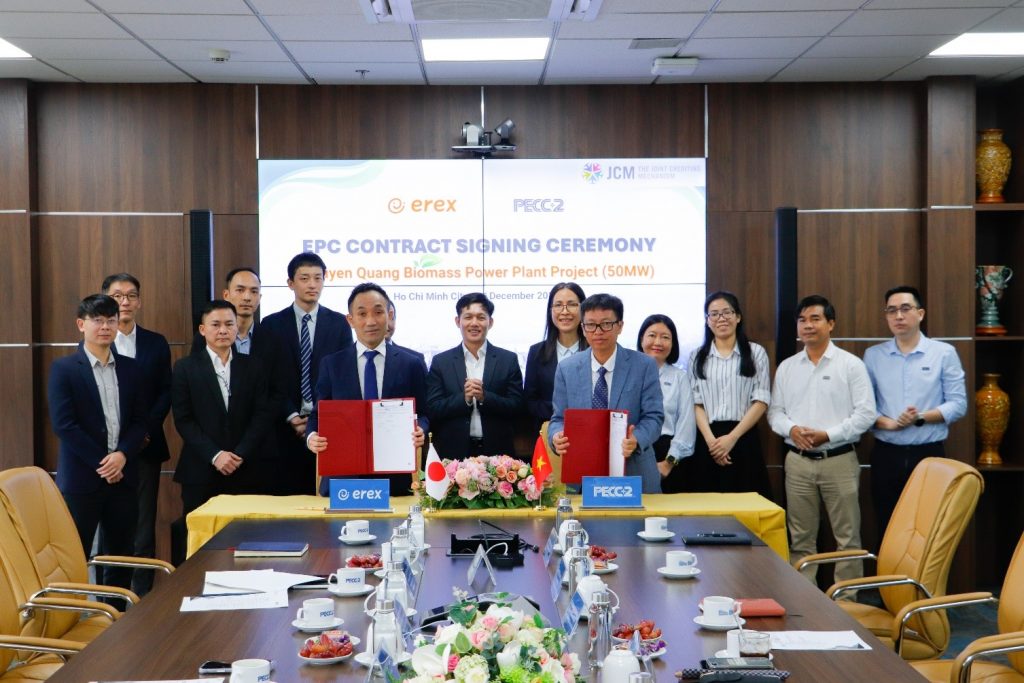 PECC2との契約締結式の様子